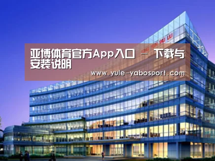 案例展示五(图1)