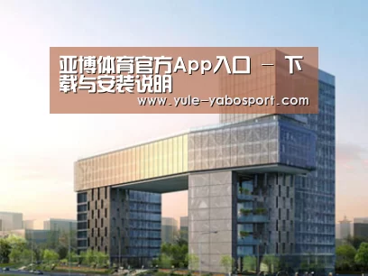 案例展示四(图1) 案例展示四(图1)