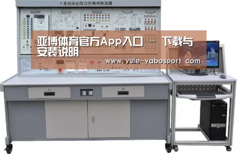 产品名称四(图1)
