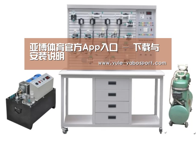 产品名称六(图1)