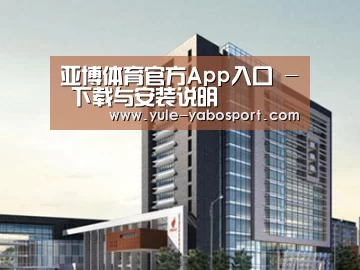 案例展示七(图1) 案例展示七(图1)