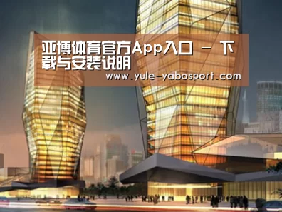 案例展示三(图1) 案例展示三(图1)