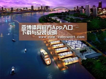 案例展示八(图1) 案例展示八(图1)