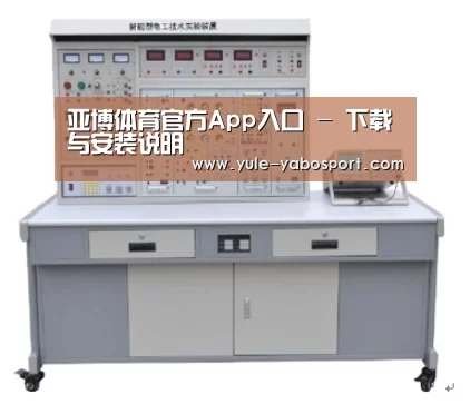 产品名称七(图1)