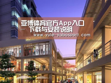 案例展示一(图1) 案例展示一(图1)