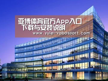 案例展示五