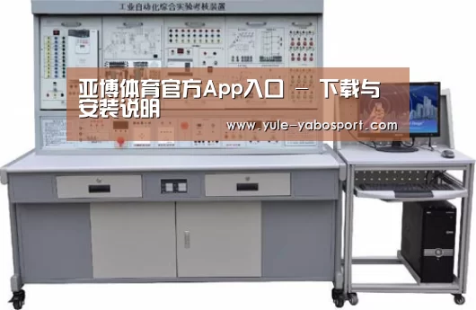 产品名称四