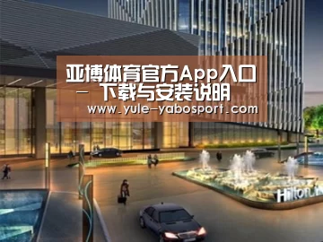 案例展示二